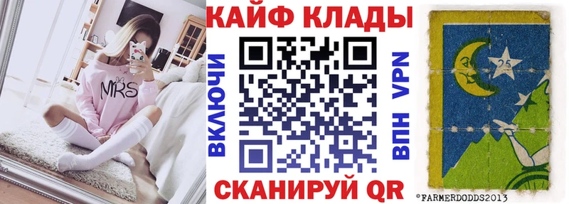 Где купить наркоту Белебей ссылка на мегу онион Мефедрон Марихуана СОЛЬ