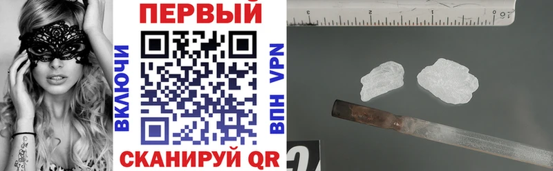сколько стоит  Белебей  АМФ 98% 