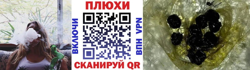 ГАШИШ AMNESIA HAZE  где найти   Белебей 