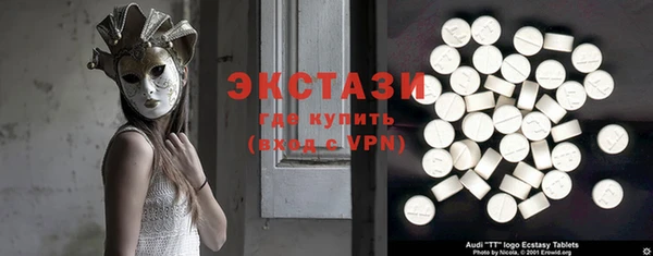 круглые Алексин