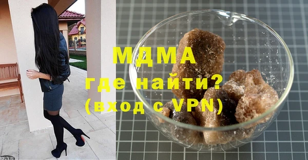 круглые Алексин
