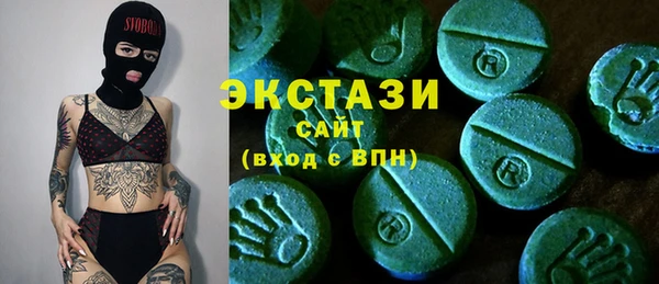 ALPHA PVP Алексеевка