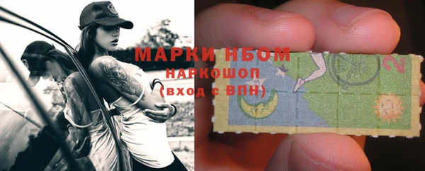 круглые Кодинск