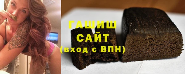прущий лед Алзамай